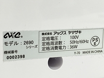 AXE YAMAZAKI アックスヤマザキ FL-2690 コンピューターミシン 縫製 手芸 中古 良好 N8554428_画像9