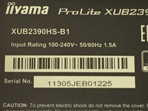 【1円】iiyama XUB2390HS 23インチ 液晶ディスプレイ 家電 中古 G8527974_画像10