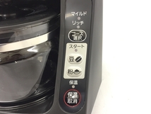 Panasonic NC-A56 沸騰 浄水 コーヒーメーカー 家庭用 全自動タイプ 家電 パナソニック 中古 美品 G8344572_画像8