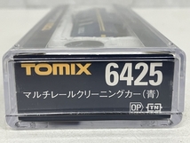 TOMIX 6425 マルチレールクリーニングカー 青 鉄道模型 Nゲージ 中古 S8576365_画像3