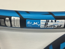 Babolat PURE DRIVE TEAM テニスラケット 未張り スポーツ用品 庭球 バボラ 中古 S8572826_画像10