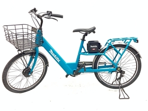 【引取限定】 Makita BY001G 電動アシスト自転車 24インチ 40V バッテリー2個 充電器付き マキタ 中古 美品 直 O8545315