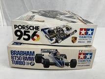 TAMIYA 1/24 PORSCHE 956 BRABHAM BT50 BMW TURBO 2点セット プラモデル 未使用 未組立 S8557804_画像2