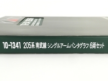 KATO 10-1341 205系 南武線 シングルアームパンタグラフ 6両セット 鉄道模型 N 訳有 Y8573037_画像4