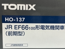 TOMIX HO-137 JR EF66 100形 電気機関車 前期型 HOゲージ 鉄道模型 トミックス 中古 良好 C8569032_画像9