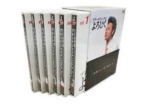 ブラックジャックによろしく DVD−BOX 初回限定BOX Vol.1~6 中古 W8574672