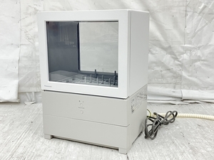 Panasonic パナソニック NP-TML1 2023年製 一人用 食器洗い乾燥機 家電 中古 美品 K8570465