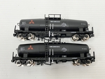 河合商会 カワイ タキ35000 三菱石油 2両セット KP-224 鉄道模型 中古 M8542791_画像7