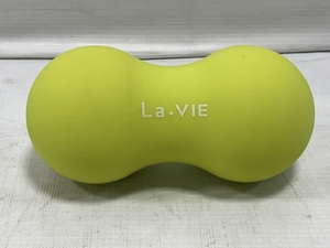 La-VIE ラ ヴィ やわこ 筋膜リリース ボール ストレッチボール マッサージボール 中古 H8569757