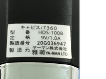 YA-MAN ボディ用美容器 キャビスパ 360 ブラック HDS-100B 中古 Y8552247_画像3