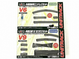 KATO 20-868 20-865 平面交差15°左クロスセット 外側複線用エンドレスセット 2点 鉄道模型 ジャンク O8569163