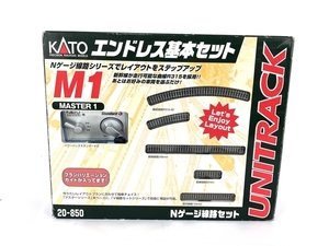 KATO 20-850 エンドレス基本セット Nゲージ 線路セット 鉄道模型 中古 Y8577242