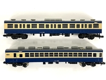 TOMIX 2387/2389/2390/2391/2392 国鉄電車 横須賀色 5両セット トミックス 鉄道模型 Nゲージ 中古 Y8575391_画像5