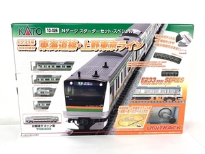 KATO 10-026 Nゲージ スターターセット スペシャル E233系 3000番台 東海道線 上野東京ライン 鉄道模型 N 中古 Y8573035