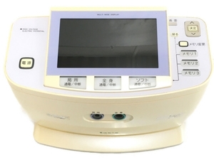 日本リシャイン メディテクノジャパン イアシス RS-14000 家庭用 電位治療器 セルフケア 中古 T8521195