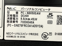 NEC LAVIE Note Standard NS650/GAW 15.6型 ノート PC i7-7500U 2.70GHz 4GB HDD 1TB クリスタルホワイト Win 11 Home 中古 T8407873_画像9