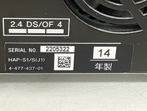 SONY ソニー HAP-S1 HDDオーディオプレーヤーシステム 500GB シルバー 中古 T8540112_画像8