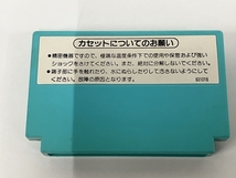 【1円】 Nintendo 任天堂 アイスクライマー ファミコン カセット ジャンク B8533623_画像5