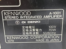 KENWOOD A-1001 プリメインアンプ 音響機材 オーディオ ジャンク H8565510_画像2