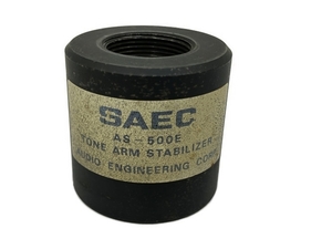 SAEC AS-500E アームスタビライザー 音響機器 オーディオ サエク 中古 C8576719