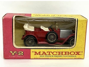 【1円】 MATCHBOX Y-2 1914 PRINCE HENRY VAUXHALL 47-1 1-47 ミニカー 中古 訳有 T8489149