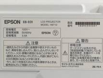 EPSON EB-E01 プロジェクター エプソン 中古 良好 N8580264_画像9