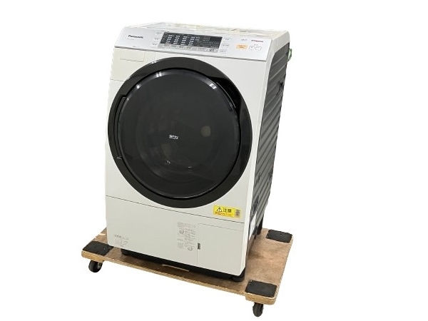 Yahoo!オークション -「ドラム式洗濯機 2015」の落札相場・落札価格