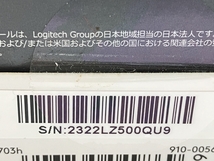 Logicool G703 ワイヤレス ゲーミング マウス HEROセンサー搭載 ロジクール 中古 W8572716_画像10