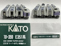 KATO 10-359 E351系 特急電車 スーパーあずさ 増結 4両セット Nゲージ 鉄道模型 良好 中古 N8563690_画像5
