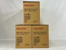 RICOH リコー C740 マゼンタ シアン イエロー トナー 3色セット 未使用 N8583399_画像8