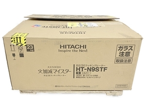 日立 HT-N9STF IH クッキングヒーター ビルトイン 未使用 Y8574556