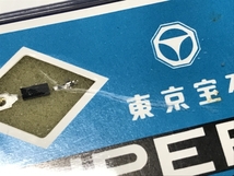 【1円】 東京宝石 SUPER ST DELUXE SAPPHIRE NEEDLE レコード 針 15個 交換針 長期 保管品 ジャンク F8526079_画像9