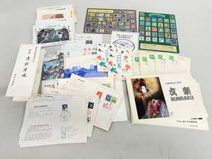 【1円】 日本切手 記念切手 多数 おまとめ シート 切手 コレクション 趣味 ジャンク K8422057