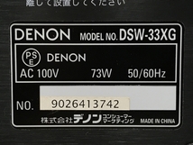 DENON DSW-33XG サブウーファー オーディオ 音響 機器 中古 F8553596_画像9