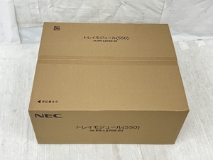 【1円】 NEC トレイモジュール (550) PR-L8700-03 MultiWriter 8800/8700/8600専用 未使用 未開封 K7552009