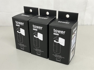 【1円】 山崎実業 BT-TW AX BK 05346 tower ボトルホルダー 3点 セット K8305981