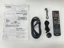 【1円】 YAMAHA DSP-AX1400 アンプ ヤマハ 音響機器 中古 S8430580_画像2
