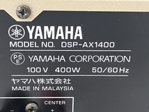 【1円】 YAMAHA DSP-AX1400 アンプ ヤマハ 音響機器 中古 S8430580_画像9
