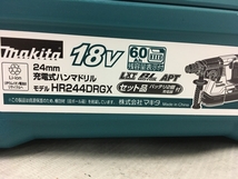 makita HR244DRGX 充電式 ハンマードリル 電動工具 マキタ 未使用 N8565988_画像4