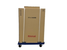 Rinnai ガスふろ給湯器 RUF-205SAW-15A(B) リモコンセット 未使用M8574967_画像1