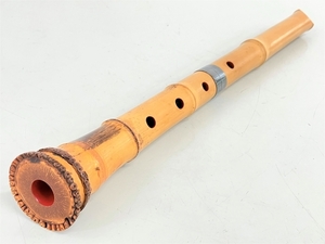 和楽器 尺八 真山 笛 1尺8寸 全長約55cm 管楽器 竹 伝統芸能 木管楽器 縦笛 雅楽 中古 K8571953