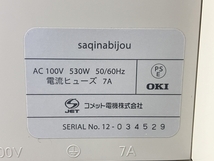 コメット電機 saqina BIJOU サキナ ビジュー 美顔器 ホーム エステ マシン 美容 機器 スキンケア 中古 N8460216_画像7