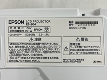 EPSON EB-S04 LCD プロジェクター 電源コード無し エプソン 中古 N8491121_画像9