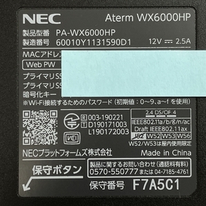 NEC Aterm WX6000HP PA-WX6000HP 無線 Wi-Fi LAN ルーター 中古 N8586883の画像5