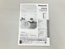 Panasonic パナソニック F-SMV4100-SZ ジアイーノ 除菌 脱臭 空気清浄機 家電 中古 美品 K8517350_画像2