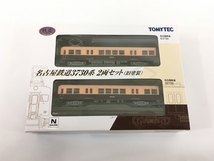 鉄道コレクション 名鉄 3730系 HL車 2両セット 旧塗装 ピンクマルーン Nゲージ 鉄道模型 中古 美品 N8405547_画像6