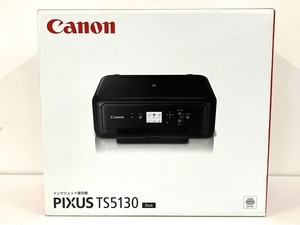 Canon PIXUS TS5130 インクジェットプリンター A4 キャノン 未使用 B8600145