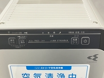 DAIKIN ACB50X-S 空気清浄機 2021年製 ダイキン 家電 中古 良好 W8604201_画像9