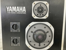 【引取限定】YAMAHA NS-1000M MONITOR 3WAY ペア スピーカー 音響機器 オーディオ ヤマハ 中古 直 W8482033_画像5