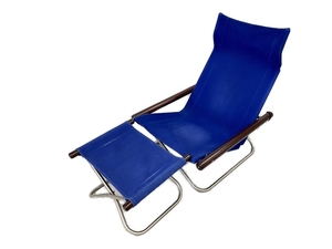 ニーチェア NychairX オットマン付き 折り畳み椅子 軽量 エックス ニーチェアX 家具 中古 W8587700